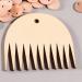 Professional Wood Weaving Comb for DIY Tapestry Knitting - Small Sawtooth Comb - Buy Online on SooperMarket.com