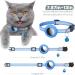 Reflective Airtag Cat Collar with Bell | Waterproof Holder | Breakaway Safety Buckle | 3/8 Width | Compatible with Apple Airtag - Blue - Buy Online on SooperMarket.com