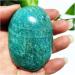 Natural Crystal Rough Natural Crystal Tianhe Stone Palm Stone Mental Feng Shui Crystal Home Decoration Home Collections (Color : 130-140g) - Buy Online on SooperMarket.com