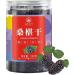 Dried 13 9 9 Dried Mulberries Canned Berries Fruit Wash Non Care Foods - Buy Online on SooperMarket.com
