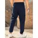Elegancity Mens Cargo Trousers Regular Fit Drawstring Sweatpants with Pockets (38-46) - A-blue - Buy Online on SooperMarket.com