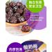 Sweet and sour preserved plum candied fruits dried plum specialties casual snacks sour and sweet plums delicious snacks and snacks Preserved fruit dried fruit (Sour plum 40g) - Buy Online on SooperMarket.com