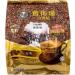 Malaysia Oldtown 3 in 1 White Coffee Assorted 15 Sachets Self Customised (Pack of 3) - Buy Online on SooperMarket.com