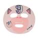 Shop The Cr me Shop Be Magical Skin! 4-in-1 Rainbow Unicorn Face Mask Watermelon Pineapple Avocado & Blueberry 3 Pack for Youthful Glow | International Shipping - Buy Online on SooperMarket.com