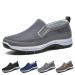 chouqin Breathable Orthopedic Travel Plimsolls Kozsly Plimsolls Orthopedic Travel Shoes for Men Comfortable Grey 10