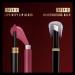 Max Factor Lipfinity Long-Lasting Two Step Lipstick - 40 Vivacious 4.2g 2 Count - Buy Online on SooperMarket.com