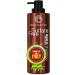 Moroccan Argan Oil Shampoo - Sulfate Free Anti Frizz Hydrating Thickening Care for Women and Men - Deep Moisturizing Treatment for Color Treated Curly Frizzy Damaged and Dry Hair