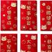 6Pcs Chinese Lunar New Year Red Envelopes Rectangle Red Packet Personalized Red Pocket Hong Bao for Graduation A Style A - Buy Online on SooperMarket.com