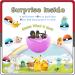 Bath Bombs for Kids with Surprise Inside: Supbec XXL Handmade Organic Bath Bombs Easter Eggs Rich in Natural Essential Oils  Lush Bath Bombs Fizzy for Dry Skin Moisturize  Easter Gift (6 Pcs  5 OZ) Easter Eggs 6 Pcs - Buy Online on SooperMarket.com