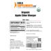 Organic Apple Cider Vinegar Powder - 500mg per Serving - Digestive Support - Soy Free - 250g - 500 Servings - 8.8oz - Buy Online on SooperMarket.com