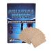12pcs Pain Relieving Patches Sciatica Patch Plant Extract Soft Breathable Knee Joint Soreness Relief Patch for Men Women