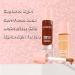 Halo Glow Liquid Filter Primer - Radiance Booster for Glowing Skin | Vegan & Cruelty-Free | #03 Medium/Tan with Brush - Buy Online on SooperMarket.com