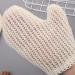 Cabilock 2Pcs Exfoliating Bath Gloves - Sisal Body Scrubber Mitts for Dead Skin Cell Removal - Ideal for Spa and Self-Care - Buy Online on SooperMarket.com