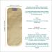 Hemp Diaper Inserts for Overnight Cloth Diapers - Pack of 5 Booster Pads - Buy Online on SooperMarket.com