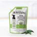 J.R. Watkins Foaming Hand Soap Refill Pouch - 2 Pack Aloe & Green Tea 28 fl oz - USA Made, Cruelty Free - for Bathroom or Kitchen - Buy Online on SooperMarket.com