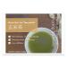Brown Rice Tea "Genmaicha" 80g/2.82oz x 2pcs
