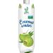 Buy BAMBOO TREE Coconut Water - 1L (Pack of 2) - Refreshing Healthy & Organic - International Shipping Available - Buy Online on SooperMarket.com