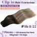 Laavoo Clip In Extensions | Real Hair Black Ombre Balayage | 35cm Invisible 7PCs 105g #1b/8/22 - Buy Online on SooperMarket.com