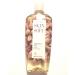 Avon Skin-so-Soft Comforting Shea Bath Oil (1-Bottle) ( NET WT 16.9 FL OZ)