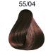 Wella Color Touch Plus 55/04 Light Brown Intensive 60 ml - Premium Hair Color for Vibrant Results | International Shipping Available - Buy Online on SooperMarket.com