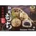 Japanese Mochi Daifuku Assorted Variety Pack - 45 Pieces Sweet Desserts Gift Set by Unha's Asian Snack - Buy Online on SooperMarket.com