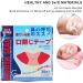 LANTRO JS 240pcs Anti Snoring Patch Nasal Strips - Sleep Health Care Nasal Sticker for Better Breath - Snoring Aid Device - Buy Online on SooperMarket.com