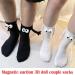 Couple Holding Hands Funny Magnetic 3D Doll Couple Socks - Unisex Mid-Tube Socks (White) - Buy Online on SooperMarket.com