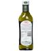 Olitalia Extra Virgin Olive Oil - Premium 500ml Bottle | First Class Quality International Shipping - Buy Online on SooperMarket.com