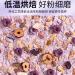 Purple potato konjac Congee 600g/can Instant Lotus Root Starch Soup food replacement Breakfast porridge Sweet potato red date chia powder Nutritious and Healthy oatmeal cereals Chinese snack (5can) - Buy Online on SooperMarket.com