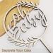 Shop Oh Baby Cake Topper - Wooden Decor for Baby Showers & Gender Reveal Parties | Perfect for Diaper Cakes - Buy Online on SooperMarket.com