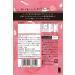 Kracie Foods softly N or soft candy 32gX10 bags - Buy Online on SooperMarket.com