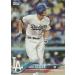 2018 Topps National League All Stars Limited Edition 17 Card Set with Harper, Kershaw, Posey & Scherzer - Buy Online on SooperMarket.com