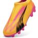 PUMA Unisex Kids Ultra Match Ll FG/AG Jr Soccer Shoe - 34 EU Sun Stream/Puma Black/Sunset Glow - Best for International Shipping - Buy Online on SooperMarket.com