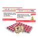 Anti-aging pills chocolate lentils 2 x 22g with John Silver oracle sayings