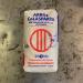 Calasparra White Paella Rice D.O.P. 1kg - Buy Online on SooperMarket.com