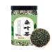 Tea Leaves Herbal TeaLeaf Tea Loose Leaf Tea Canned Tea Powder Grinding ProcessLeaf Tea Herbal Tea Loose Leaf Tea