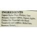 Newman's Own Organic Chicken Dog Treats for Medium Dogs - 10 oz - Buy Online on SooperMarket.com