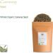 Caraway Seeds Organic Culinary Quality - Whole Seed Gourmet Quality Karauya 200g - Buy Online on SooperMarket.com
