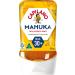 Capilano Manuka Honey MGO 30 250g