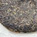 Pu-erh tea 2012 SIX FAMOUS TEA MOUNTAIN chrysanthemum 357 Raw - Buy Online on SooperMarket.com