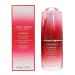 Ultimune Power Infusing Concentrate - ImuGeneration Technology - 30ml/1oz