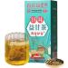 MEPRFROT 18 Flavors Liver Care Tea 18 of Protection Tea Daily Nourishing Tea Nourishing and Protecting Tea Everyday Tea Healthy Function (1 box) 5 g