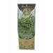Lemon Verbena Leaves Herb From Greece 20gr-0.7oz