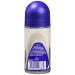 Nivea Protect & Care Roll On 50ml - Pack of 4 | Long-lasting Antiperspirant Roll On - Buy Online on SooperMarket.com