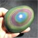 Crystal 4-5cm 1pcs Natural Rainbow Obsidian cat Eye Stones Shape Quartz Crystal Ornament Stone Collection - Buy Online on SooperMarket.com
