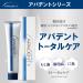 APADENT Total Care Toothpaste 120g - Japanese Import - Buy Online on SooperMarket.com