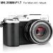 Meike 35mm F1.7 Manual Focus Prime Lens for Micro 4/3 MFT | Olympus & Panasonic Compatible Mirrorless Cameras - Buy Online on SooperMarket.com