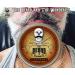 Cedarwood Beard Balm & Mustache Wax Styling Set - 30ml Balm & 15ml Wax - The Beard and The Wonderful - Buy Online on SooperMarket.com