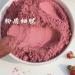 Organic Rose Petal Powder rose powder 5.29 oz/150g Edible Rose Dusting Powder for Cooking & Baking Vegan - Buy Online on SooperMarket.com