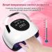 220W LED UV Nail Lamp for Gel Nails | Professional Faster Nail Dryer with 4 Timers | Touch Screen, Portable Handle | Cures Gel Nail Polish | White-Black - Buy Online on SooperMarket.com